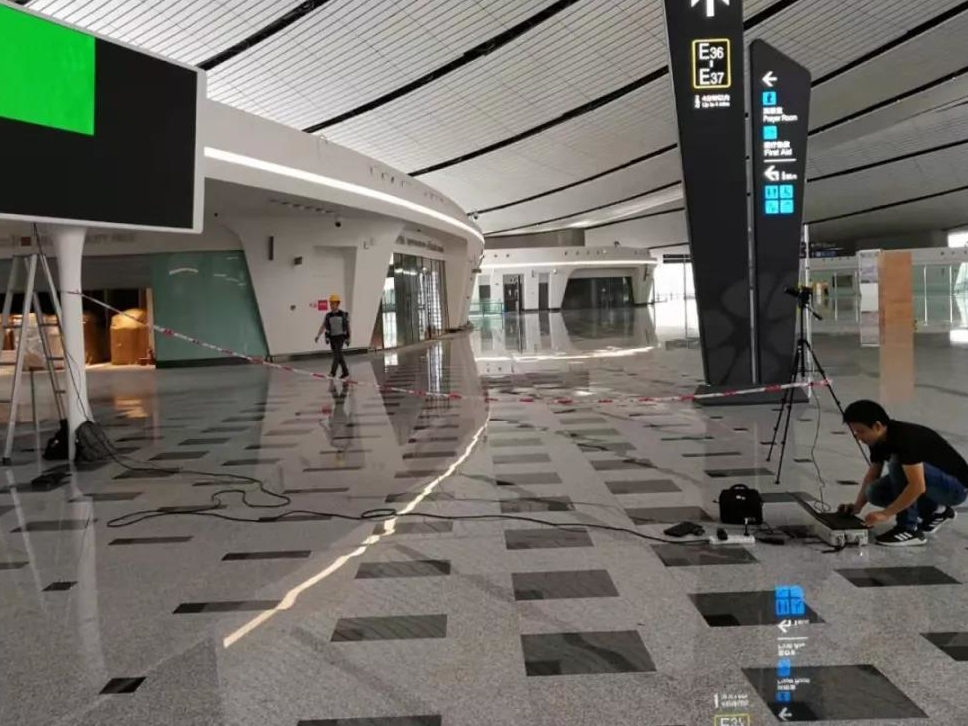 首页- 918博天堂集团有限公司官方网站