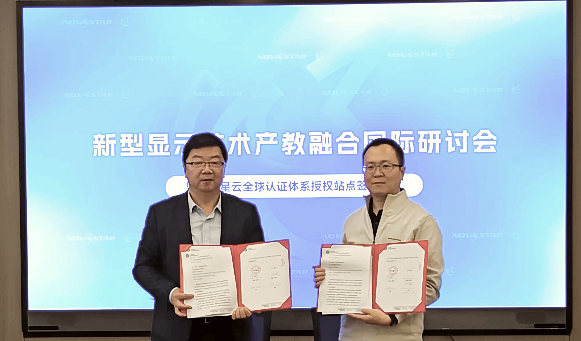 首页- 918博天堂集团有限公司官方网站