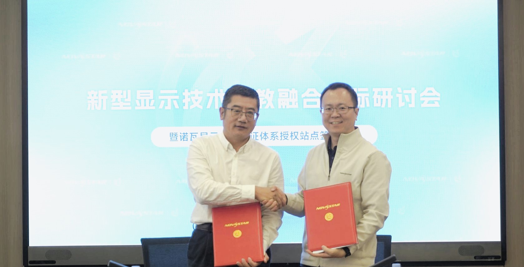 首页- 918博天堂集团有限公司官方网站