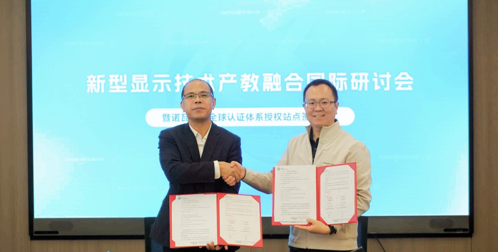 首页- 918博天堂集团有限公司官方网站