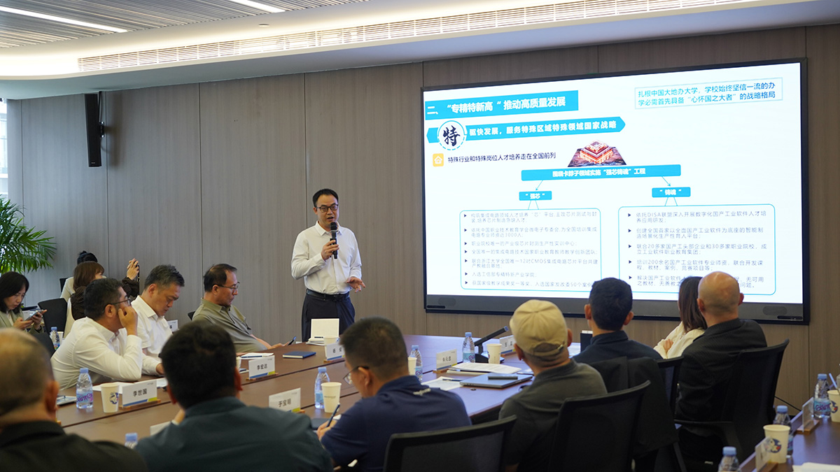 首页- 918博天堂集团有限公司官方网站