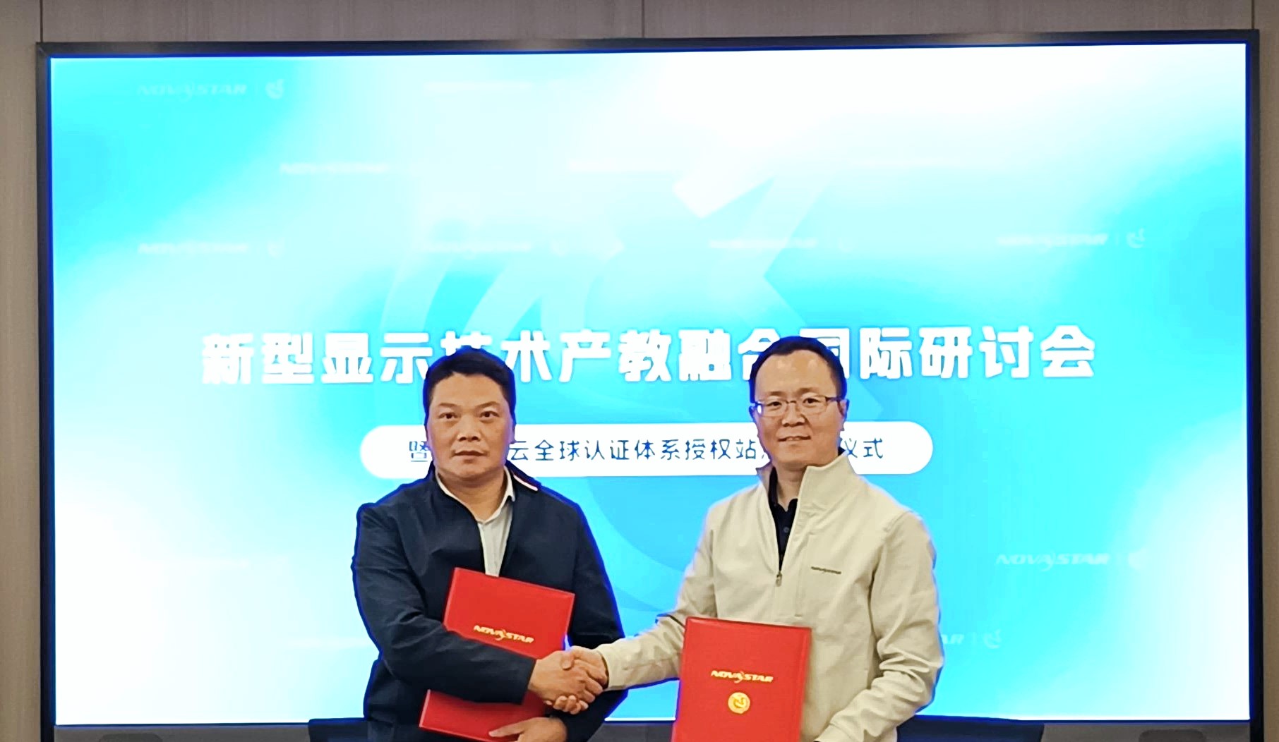 首页- 918博天堂集团有限公司官方网站