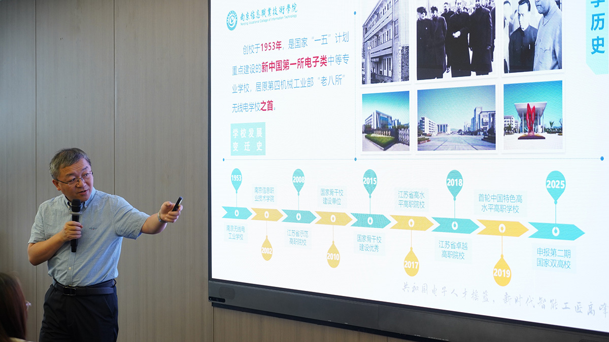 首页- 918博天堂集团有限公司官方网站