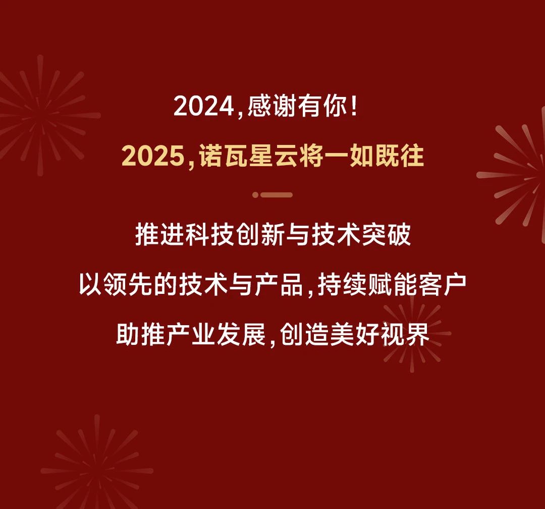 首页- 918博天堂集团有限公司官方网站