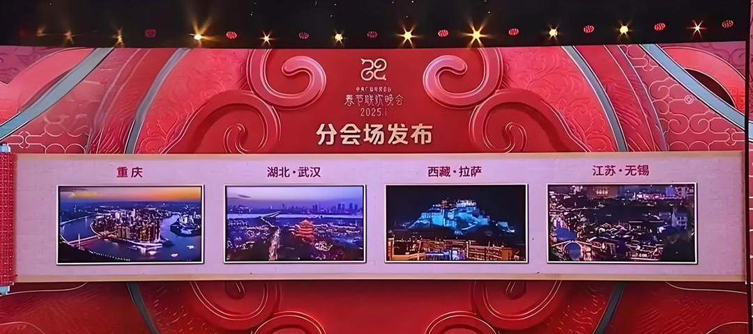 首页- 918博天堂集团有限公司官方网站