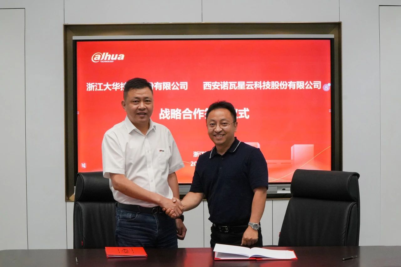 首页- 918博天堂集团有限公司官方网站