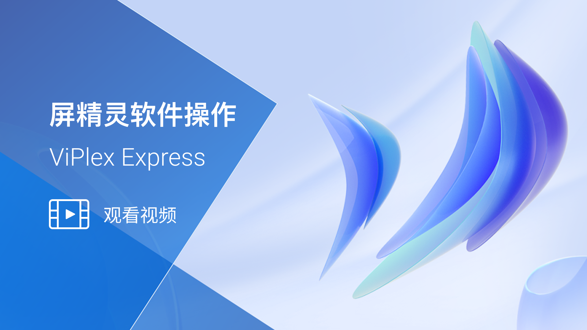 首页- 918博天堂集团有限公司官方网站